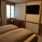 Endweg 아파트 *