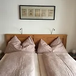 Endweg شقة *